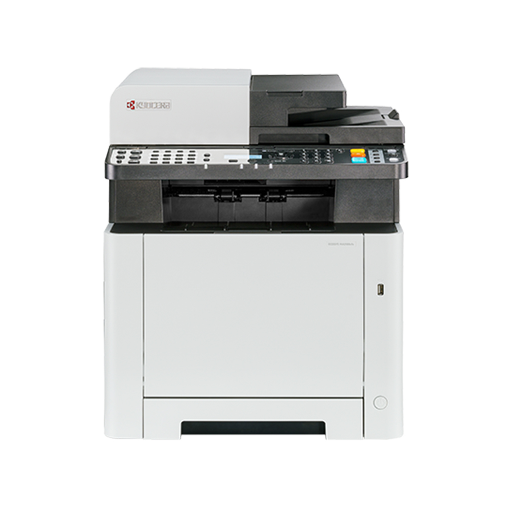 Kyocera MA2100CFX A4 Colour Multifunction Laser Printer