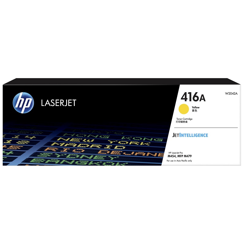 HP 416A YELLOW TONER - APPROX 2.1K PAGES - M454, M479, M455, M480 MODELS W2042A